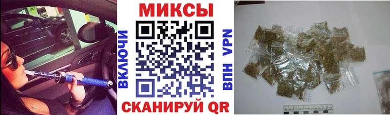 БУТИРАТ бутандиол  площадка клад  Подпорожье 