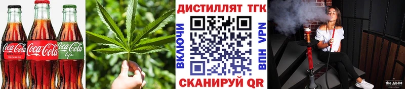Canna-Cookies конопля  Подпорожье 
