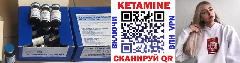 хочу   omg ССЫЛКА  КЕТАМИН VHQ  Подпорожье 