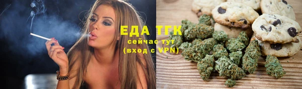 ECSTASY Абдулино