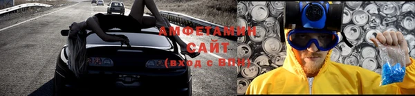 трава Абинск