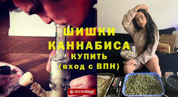 МДМА Абаза