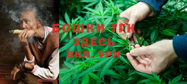 ECSTASY Абдулино