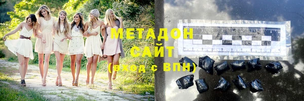 Альфа ПВП Алзамай