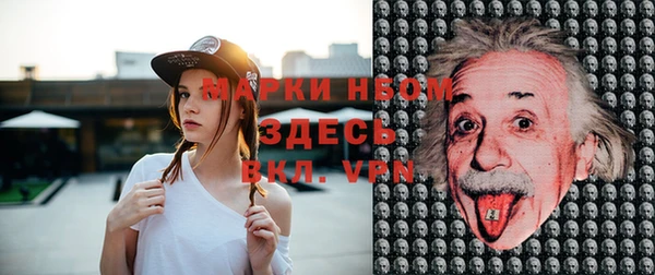 трава Абинск