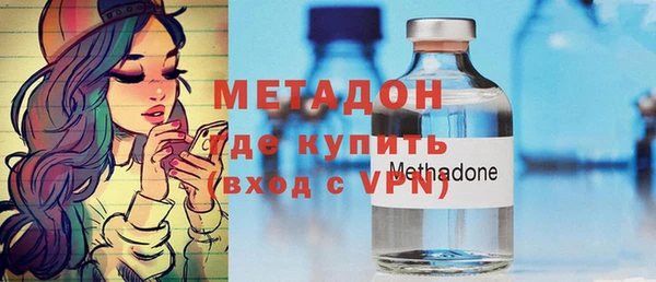 ECSTASY Абдулино