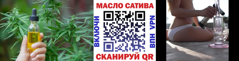 Дистиллят ТГК Wax  хочу   Подпорожье 